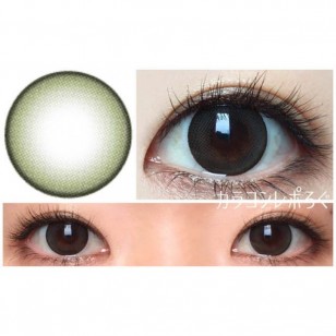 Naturali 1-Day Charming Olive Brown 10片裝 Naturali 1-Day Charming Olive Brown 10片裝